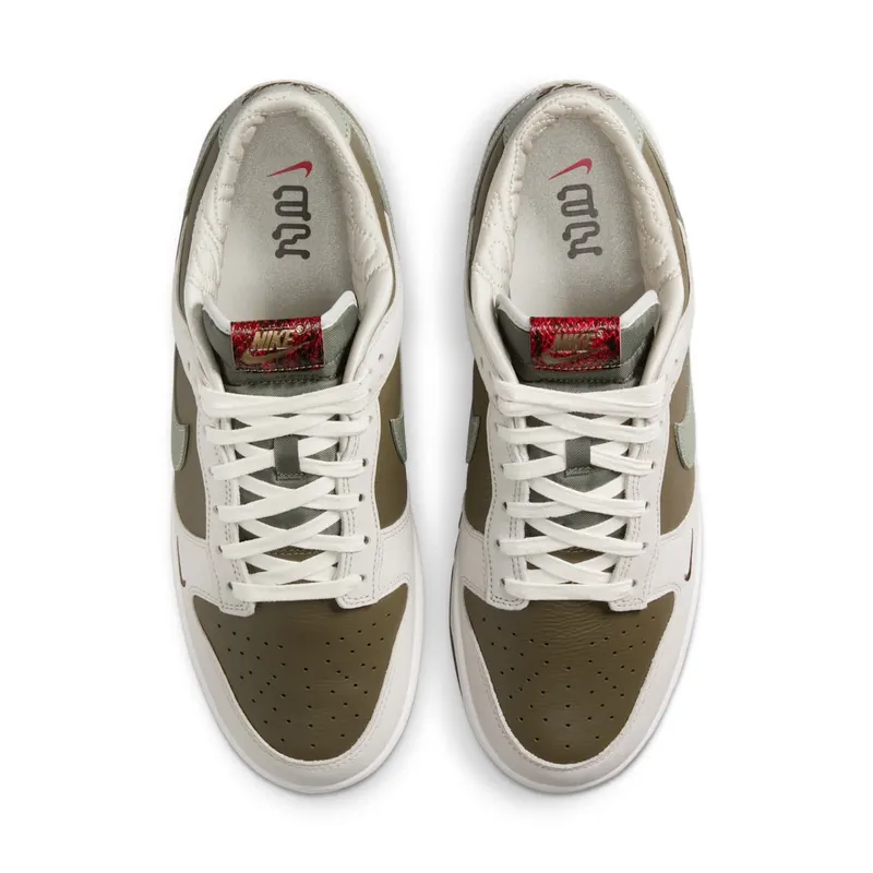 Nike Dunk Low Retro Year of the Snake (2025) (HV5980-231)