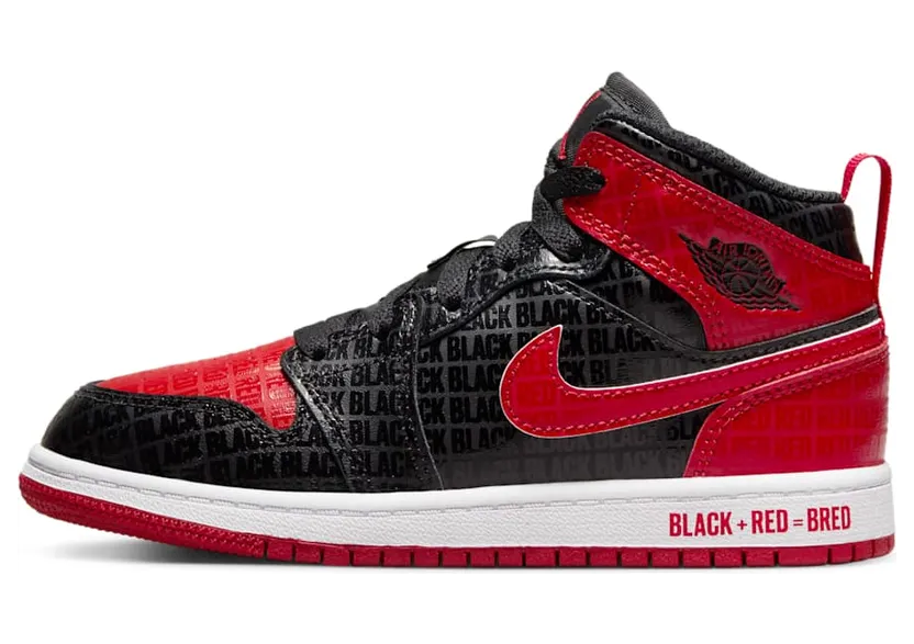 Air Jordan 1 Mid DM9651-001