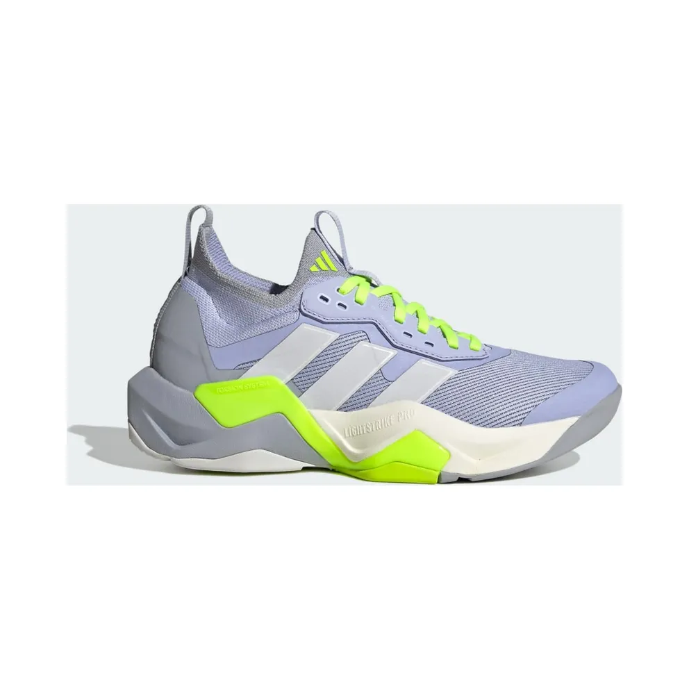 Adidas Rapidmove ADV 2 Violet Tone / Dash Grey / Lucid Lemon (IH5137)