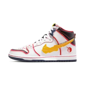Nike x Gundam Dunk SB High RX-0 Unicorn – “White / Amarillo” (DH7717-100)