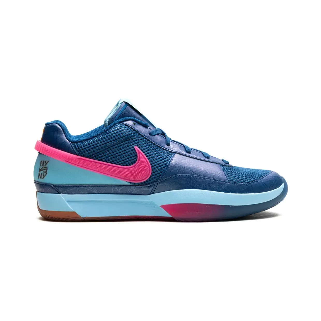 nike-ja-1 FV1286