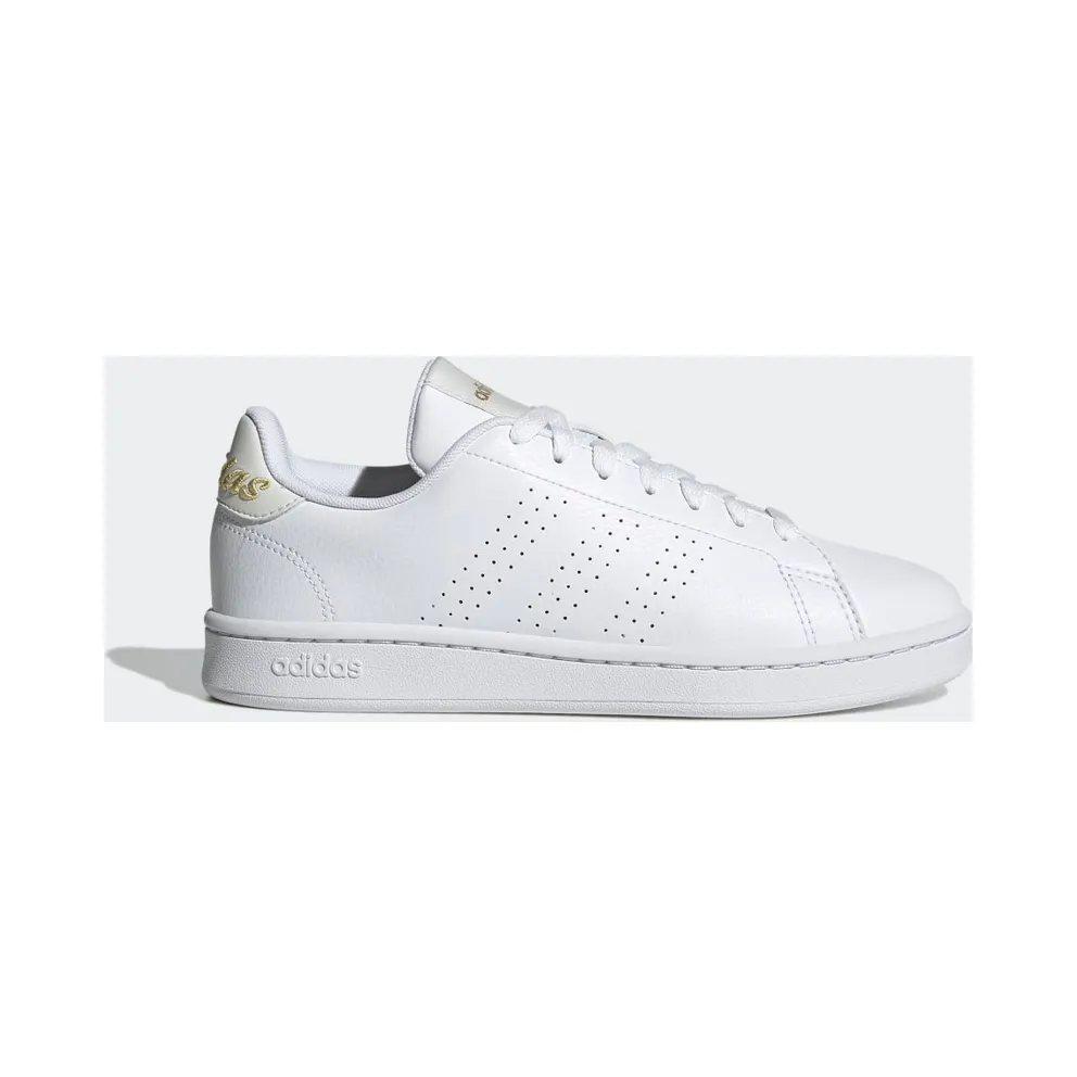 adidas Advantage Sustainable Schuh Cloud White / Cloud White / Cloud White (GW3654)