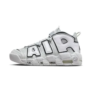 Nike Air More Uptempo 96 “Photon Dust / White / Black / Metallic Silver” (FB3021-001)