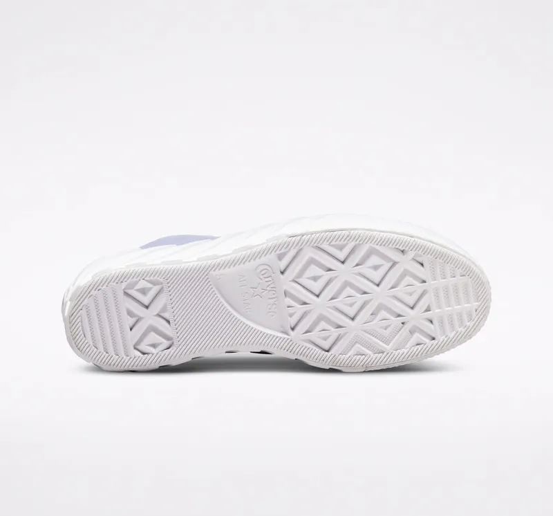 Converse Chuck Taylor All Star 2X Lift Platform Pastel Gradient (A00558C)