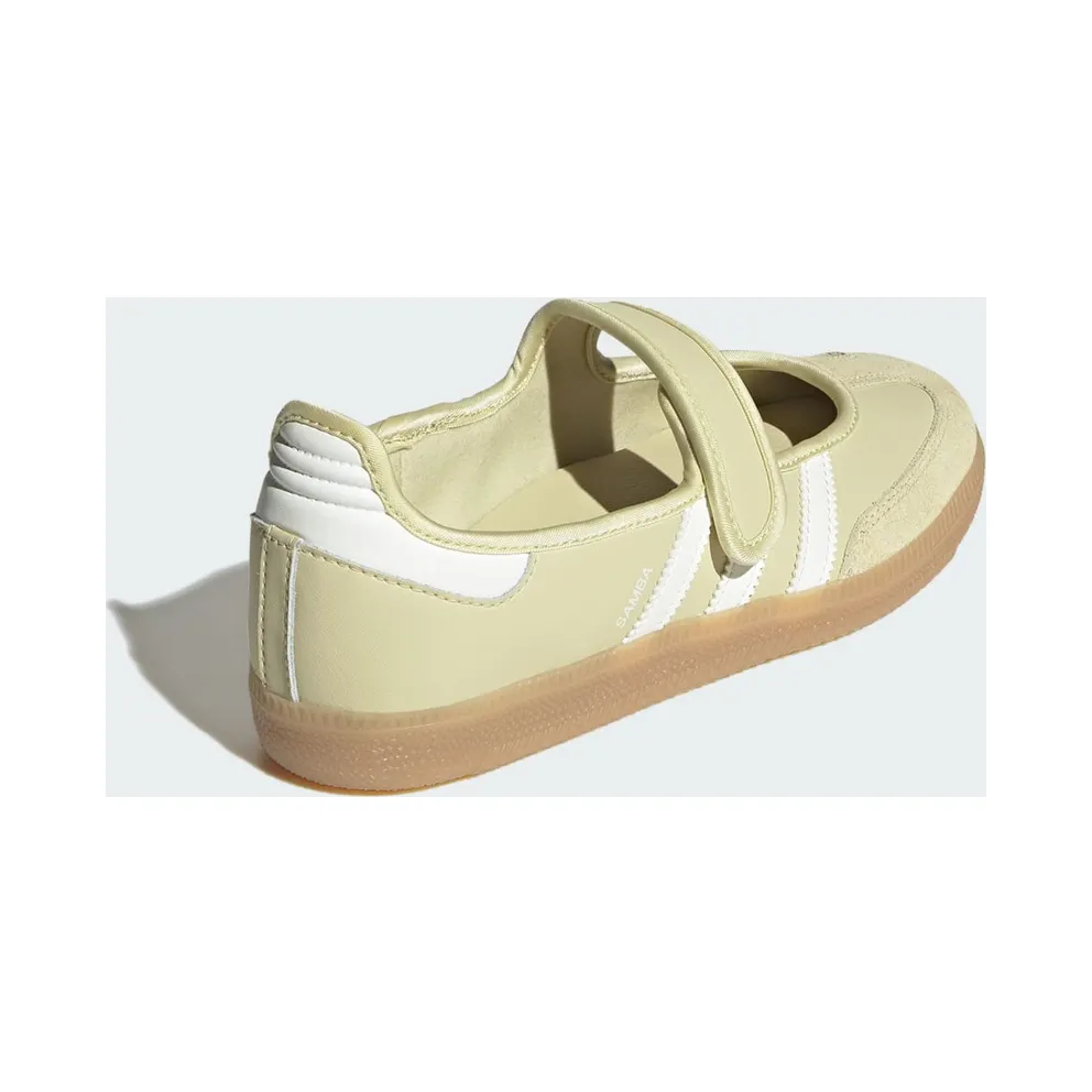 Adidas SAMBA JANE Dual Yellow / Off White / Gum (KK2475)