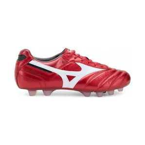 Mizuno Morelia II Japan MD Ruby Red Pack (P1GA250160)