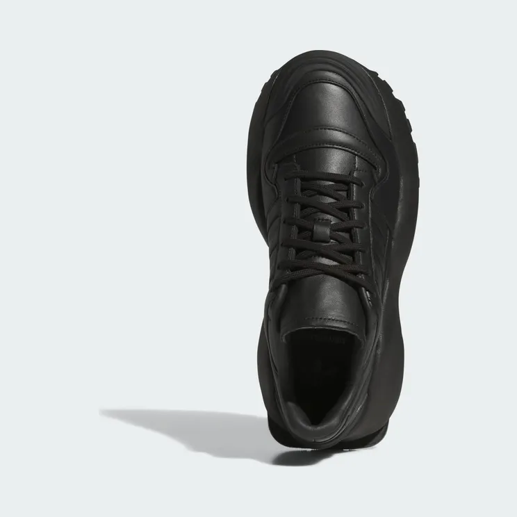 adidas-forum HQ4880