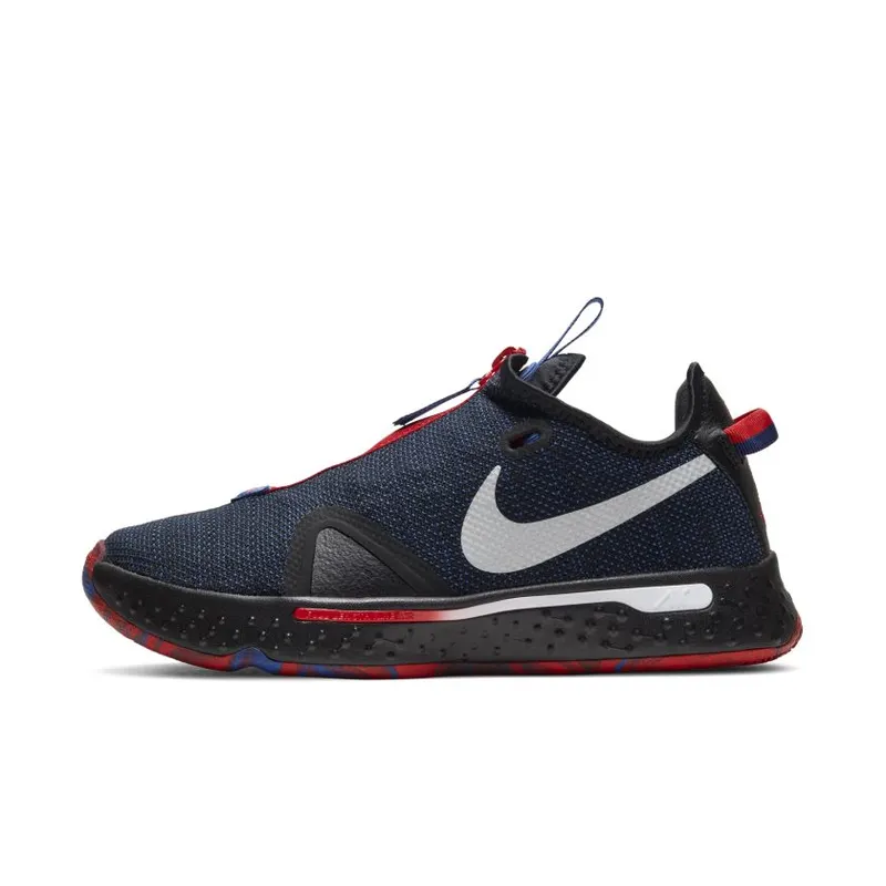PG 4 Basketball Black (CD5079-006)