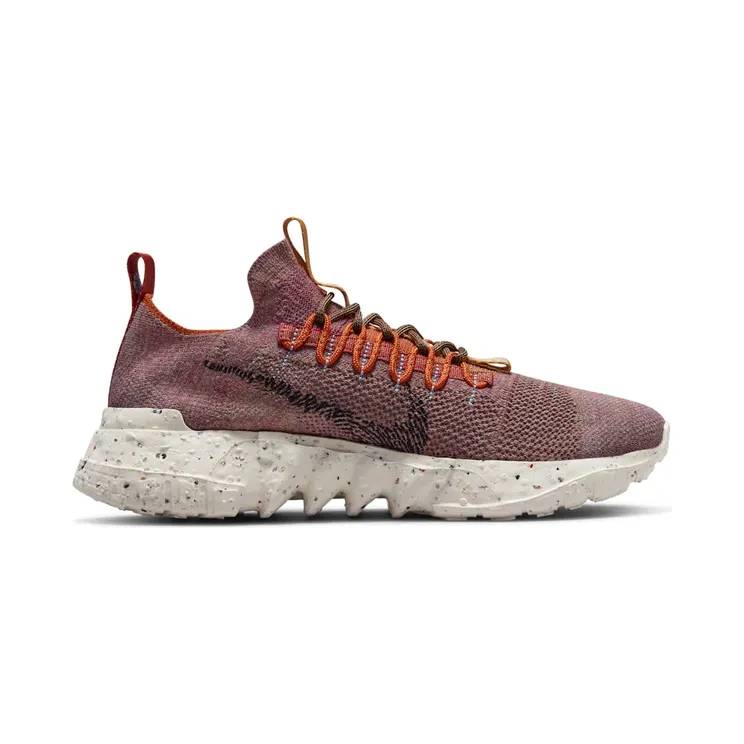 nike-space-hippie DJ3056-600