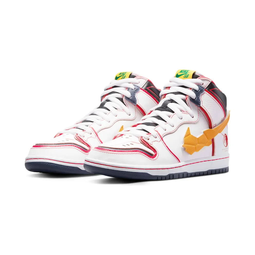 Nike x Gundam Dunk SB High RX-0 Unicorn – “White / Amarillo” (DH7717-100)