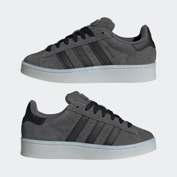 adidas-campus HQ8571