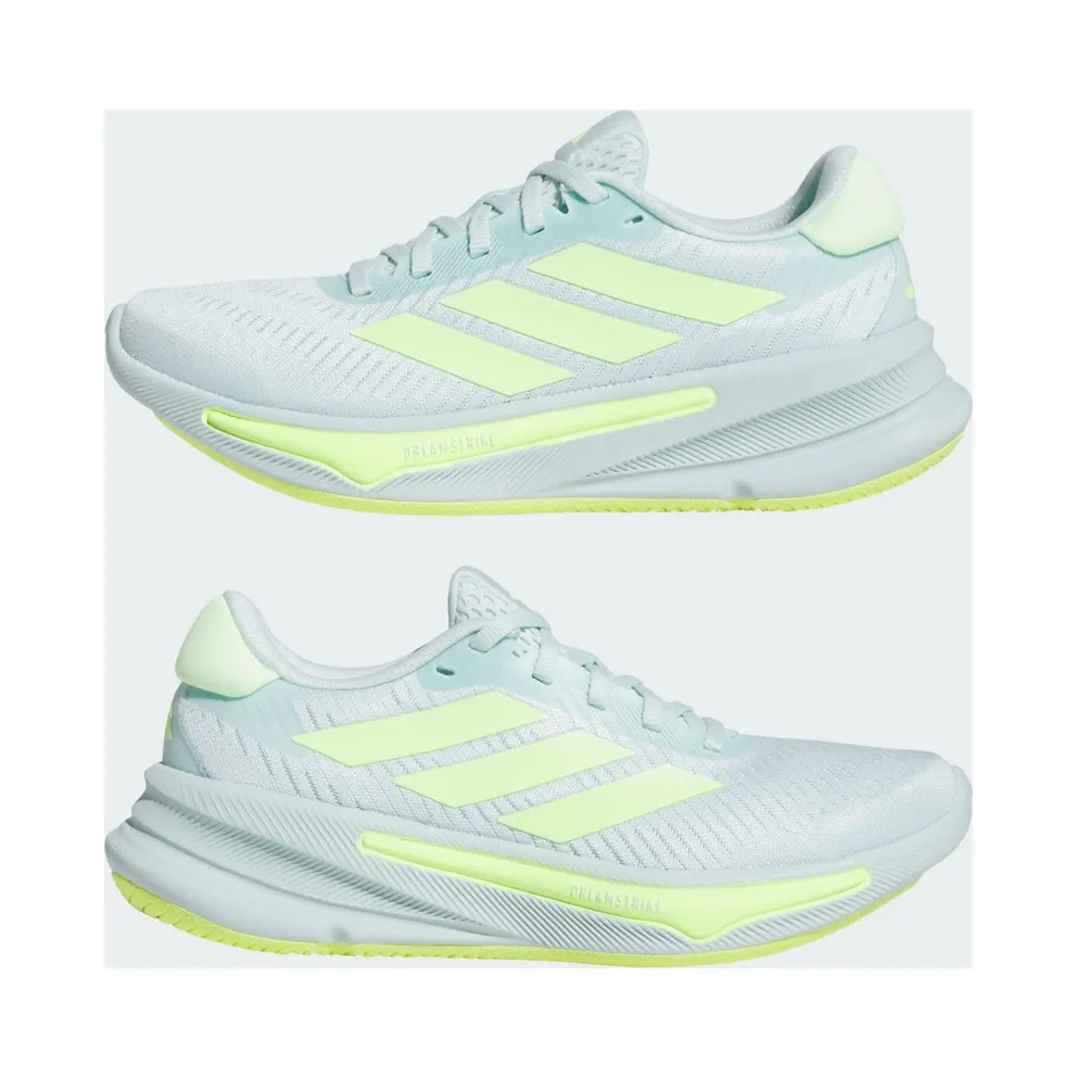 adidas Supernova Step Halo Mint Hi-Res Yellow Cloud White (JR4339)