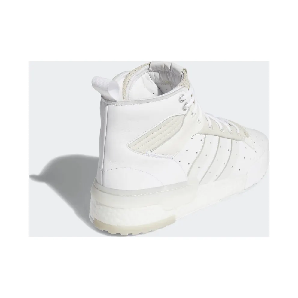 adidas Rivalry RM Triple White Cloud White/Chalk White/Raw White (G27978)