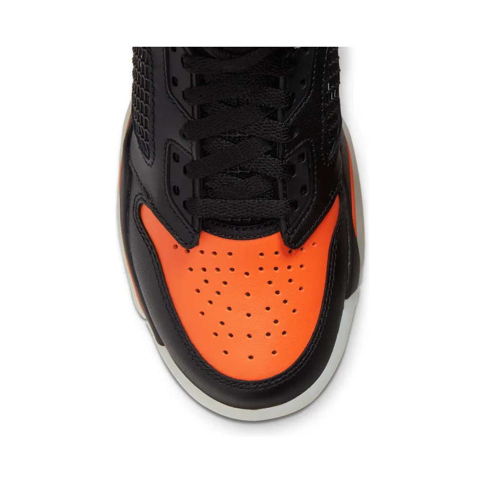 Jordan Mars 270 Shattered Back (GS) White/Black/Starfish (BQ6508-008)