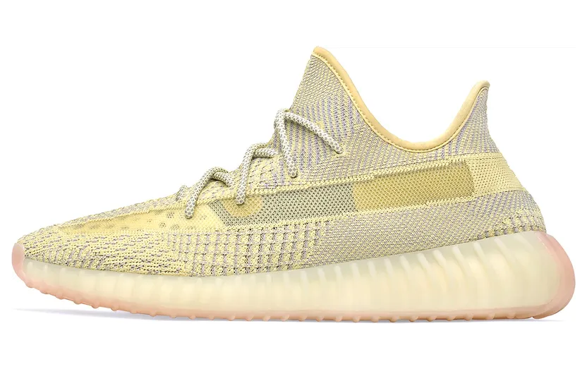 Adidas Yeezy Boost 350 V2 Antlia – Shoelace Reflective (FV3250)