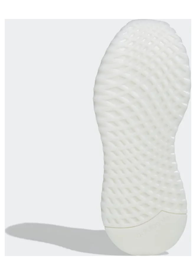 adidas-u_path EE7160
