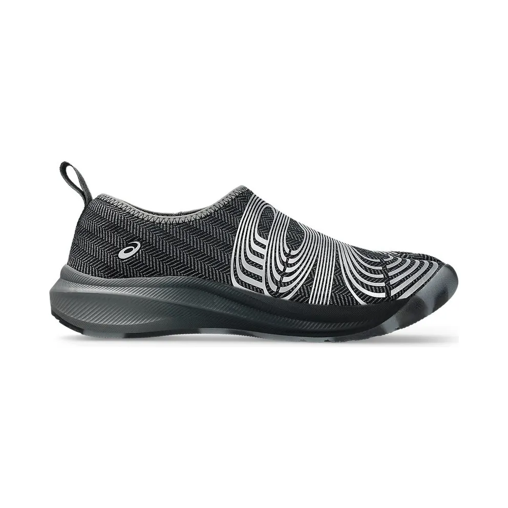 ASICS KIKO KOSTADINOV x LYASA FF “Carbon / Pure Silver” (1202A542-020)
