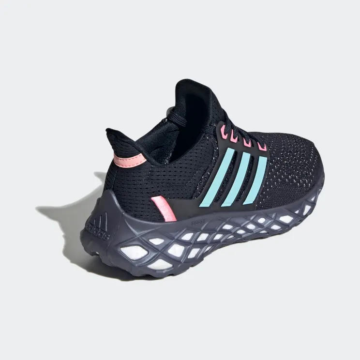 adidas-ultraboost HR1795