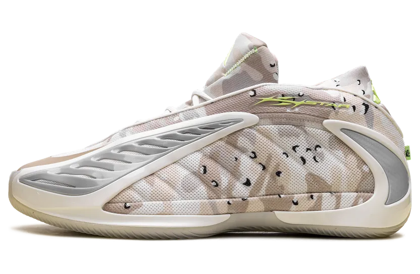 Adidas AE 2 “Hellstar Desert Camo” (KJ5560)