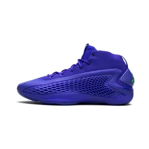 Adidas AE 1 “Velocity Blue” (IF1864)