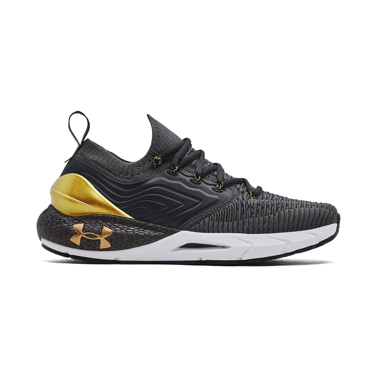 under-armour-hovr 3025353-100