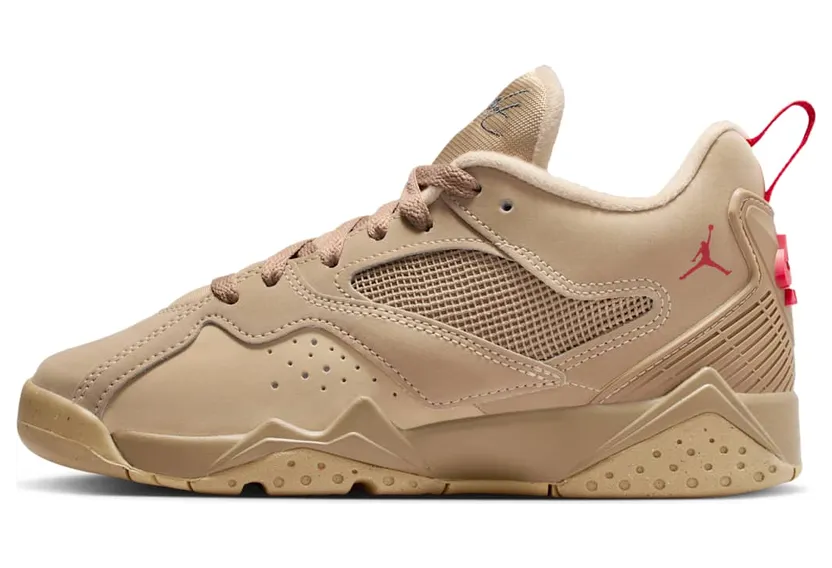 Jordan MVP HQ4427-200