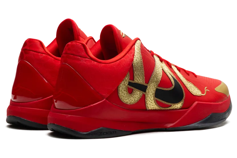nike-kobe HF5182-600