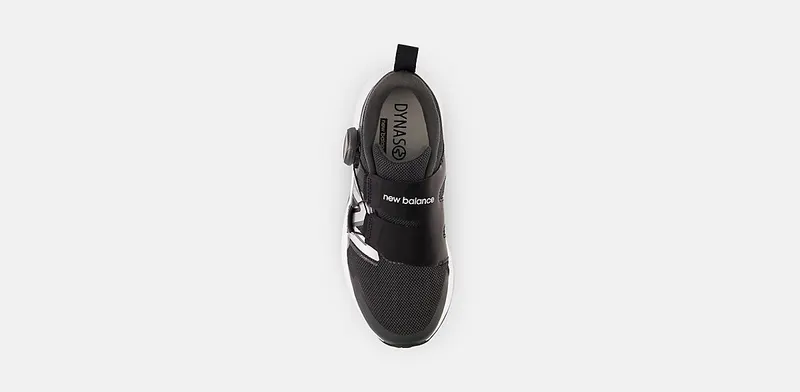 New Balance DynaSoft Reveal v4 BOA Blacktop Black Silver Metallic (PTRVLBK4)