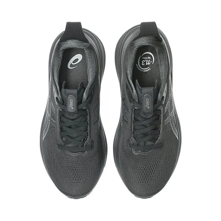 asics-gel-kayano 1012B939-001