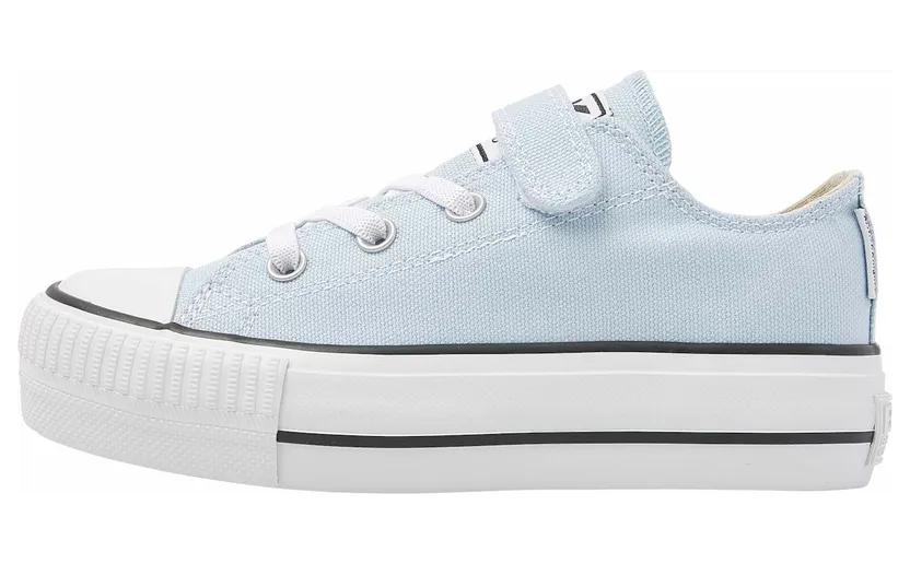 british knights sneaker Lichtblauw (B55-3708C-02)