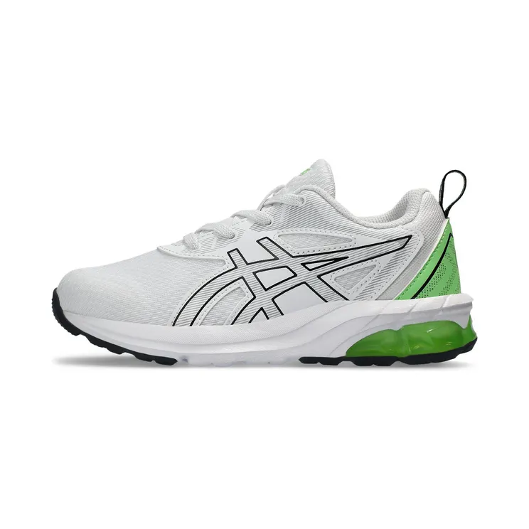 asics-gel-quantum 1204A137-101