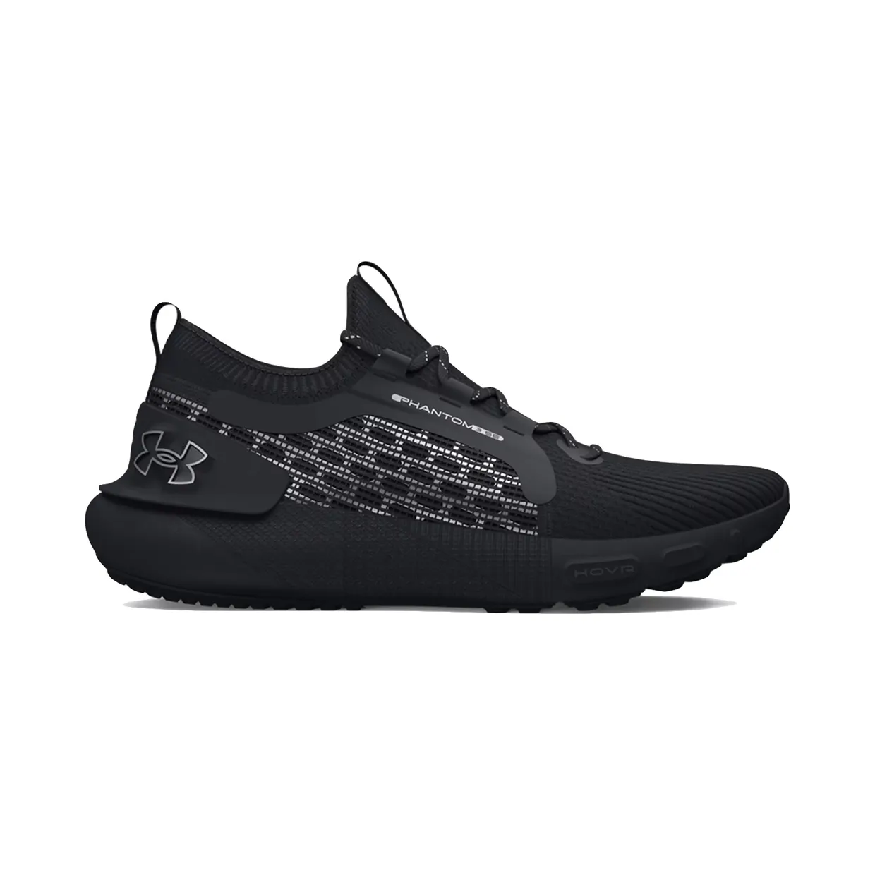 under-armour-ua-hovr 3027154001