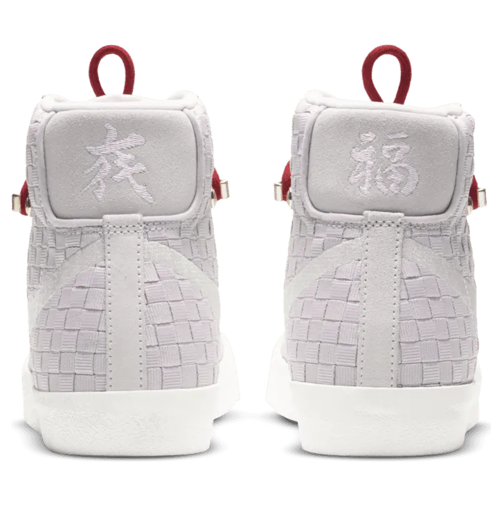 nike-blazer DD5402-078