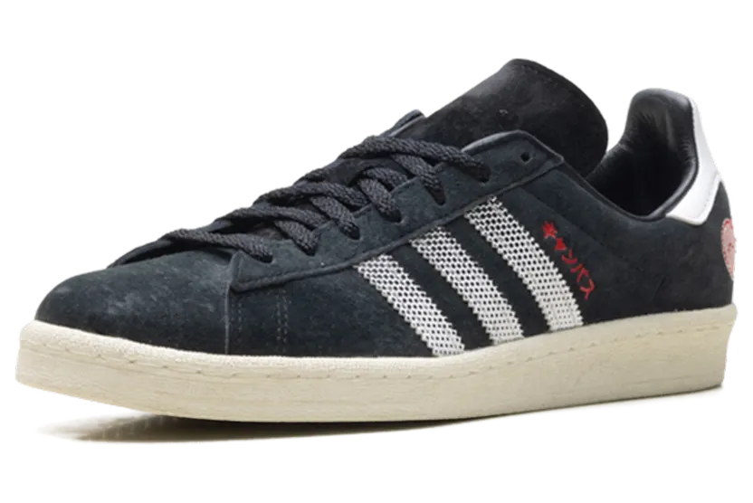 adidas-campus GY4586