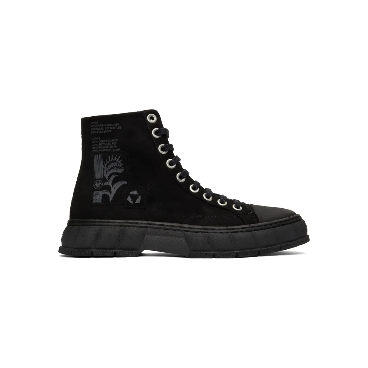 viron-sneaker 1982-03-P-90