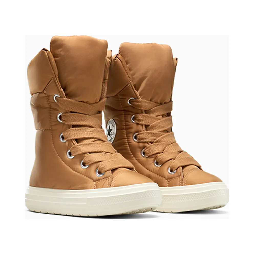 Converse Chuck Taylor Beige (A17644C)