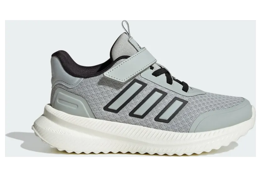 Adidas X PLR IH1068