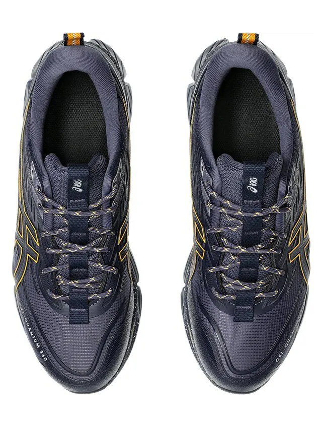 asics-gel-quantum 1203A471-500
