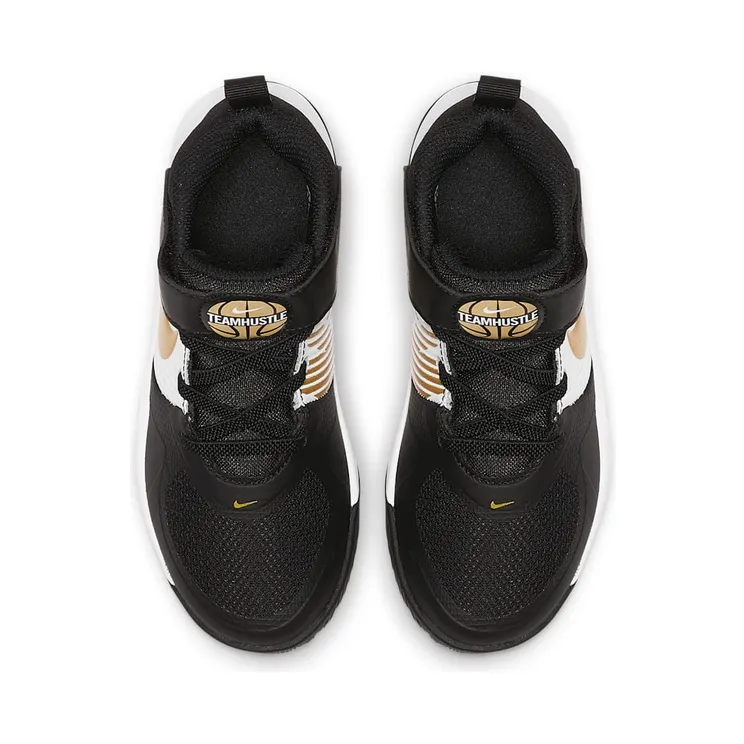 nike-team-hustle-d-9 AQ4225-004