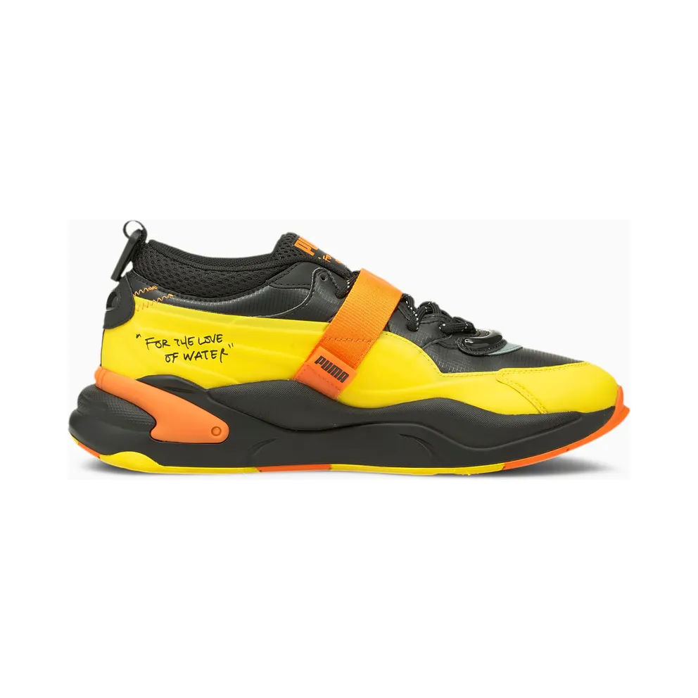 Puma x CENTRAL SAINT MARTINS RS-2K Black (374343-01)