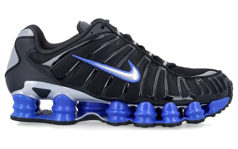 Nike Shox R4 Wit (HQ1988)