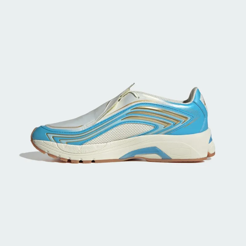 Adidas Adistar Messi Ivory / Semi Blue Burst / Icey Blue (KI7184)