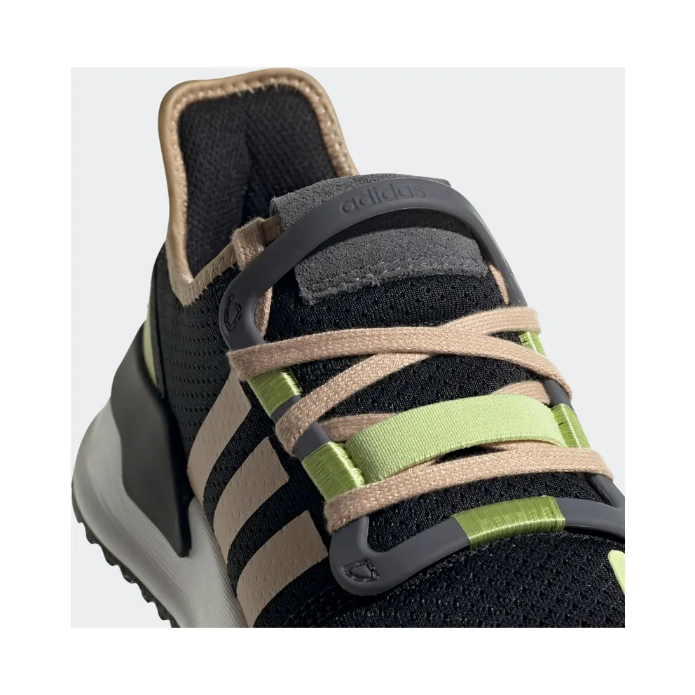 adidas U_Path Run Feather Grey / Halo Gold / Cloud White (FX5069)