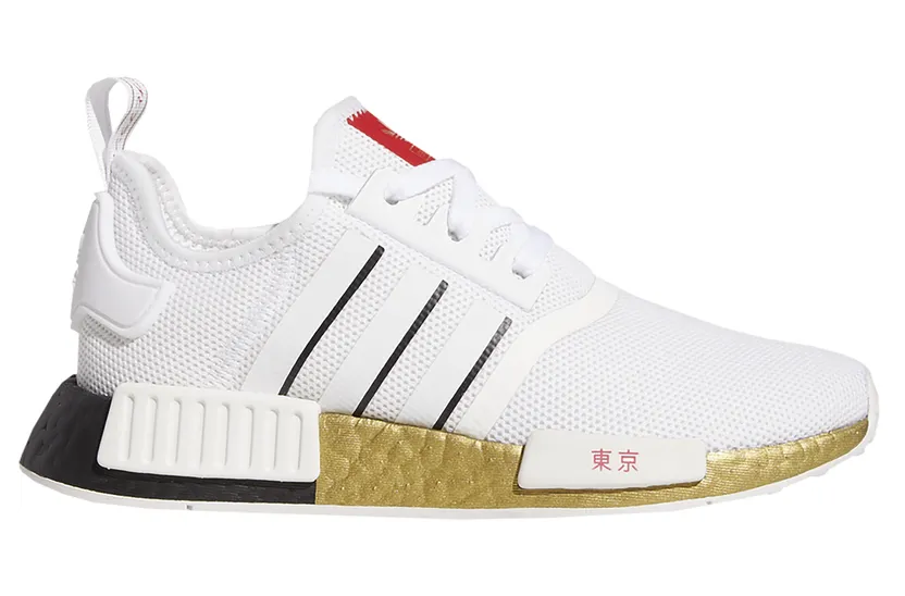 adidas-nmd FY6628