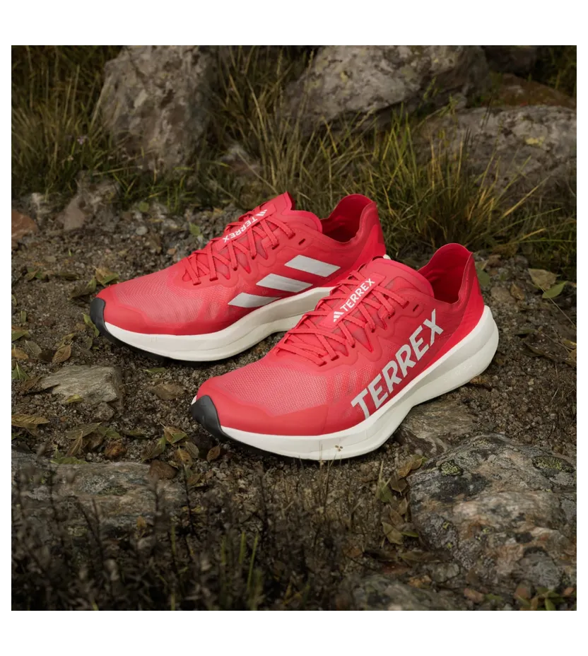 adidas-terrex JR4029