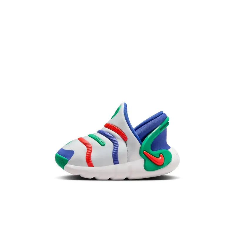 Nike Dynamo 2 EasyOn Football Grey Persian Violet Stadium Green Picante Red (FD0554-002)