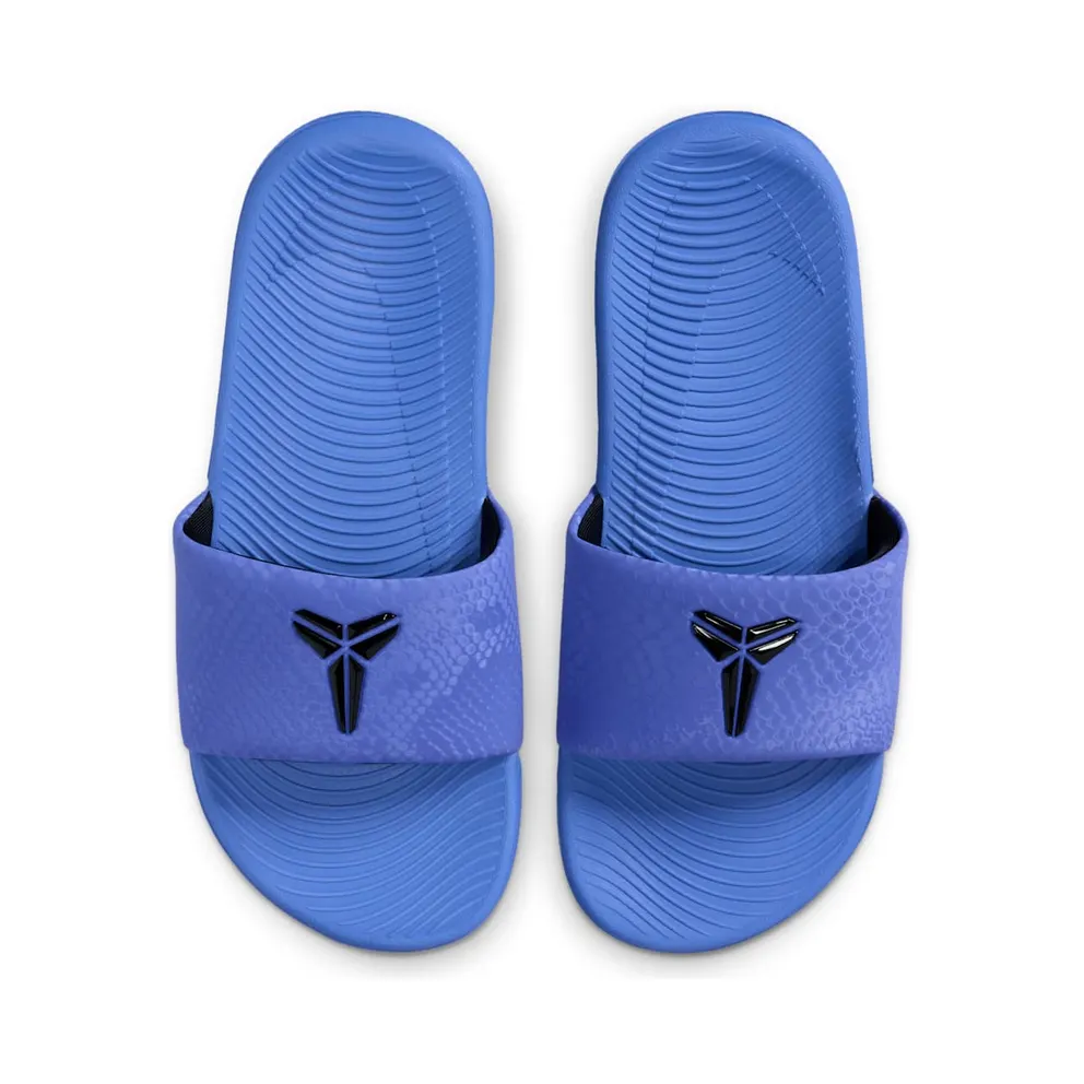 Nike Kobe Kawa Slide Persian Violet (IM1387-500)