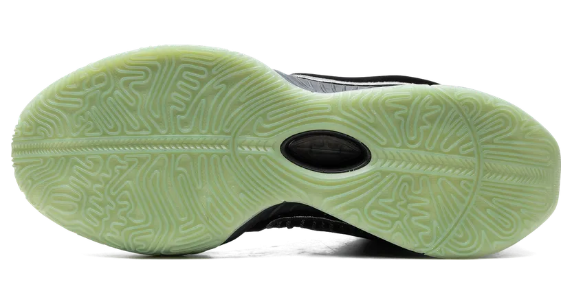 nike-lebron FB2238-001
