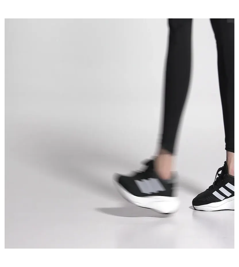 adidas-supernova GW9088