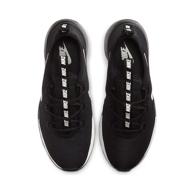 nike-ashin-modern AJ8799-002